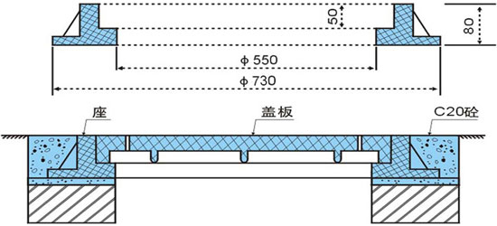 11、FC-600×50普通型井蓋-配圖.jpg