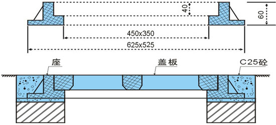 51、FC-500×400×40-水箅-配圖.jpg