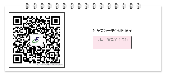 微信圖片_20191125170832.png